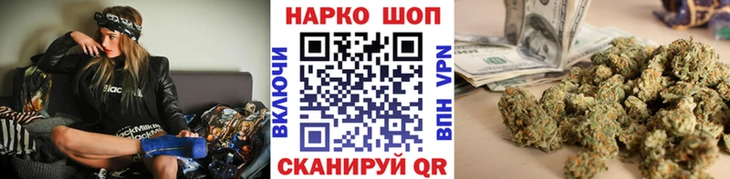 Купить наркотики сайты Окуловка ГАШИШ  Марихуана  А ПВП  ЭКСТАЗИ  Кокаин  Меф 