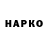 APVP крисы CK ded3333