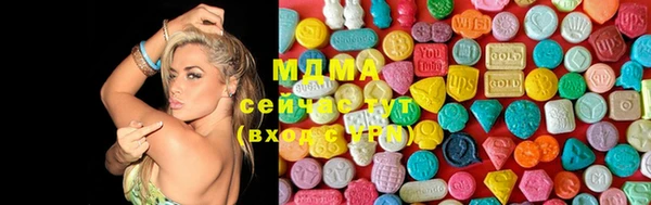 кокаин Балабаново