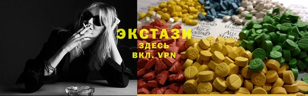 меф VHQ Балахна