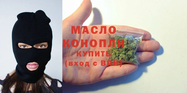 кокаин Балабаново