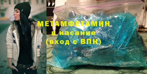 таблы Арсеньев
