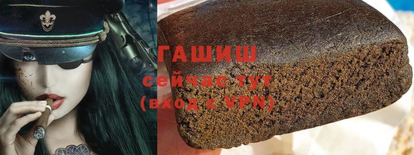 MDMA Сатка