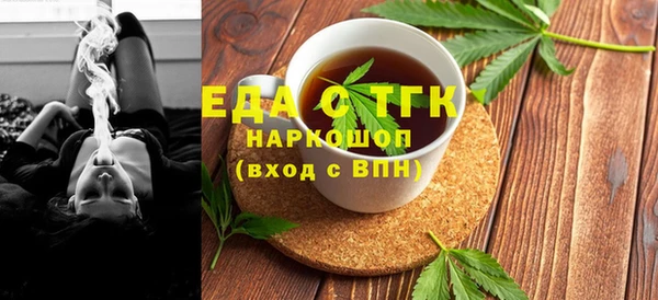 прущие крисы Аркадак