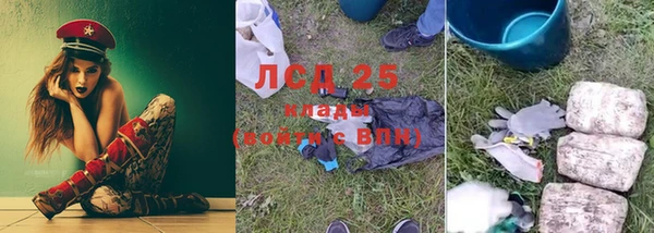 MDMA Сатка