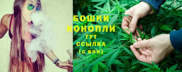 кокаин Балабаново