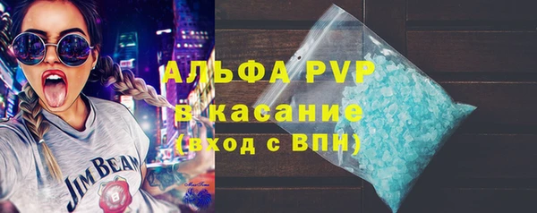 меф VHQ Балахна
