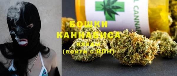 меф VHQ Балахна