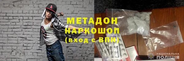 меф VHQ Балахна