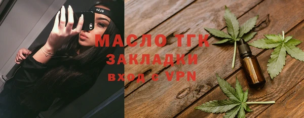 гашиш Армянск