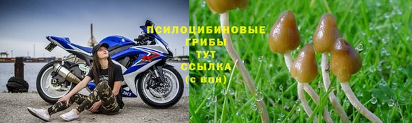 меф VHQ Балахна