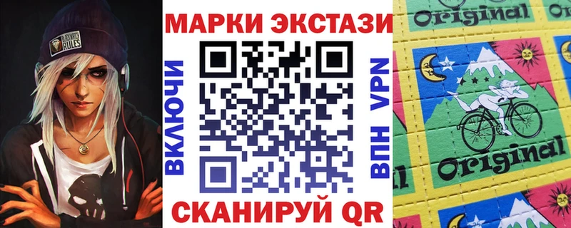 Марки NBOMe 1,5мг  дарк нет как зайти  Окуловка 