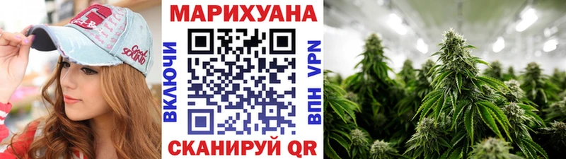 цены наркотик  блэк спрут онион  Бошки Шишки тримм  Окуловка 